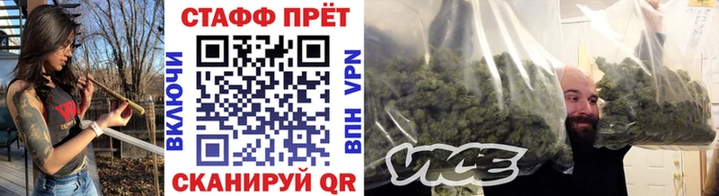 Виды наркотиков купить Почеп Псилоцибиновые грибы  АМФ  A-PVP  Канабис  Меф  COCAIN  ГАШ 