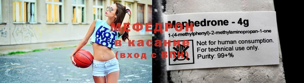 каннабис Аркадак