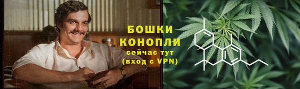 каннабис Аркадак