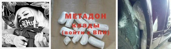 первитин Остров