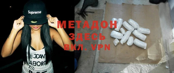 каннабис Аркадак