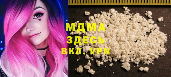 каннабис Аркадак