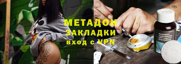винт Осинники