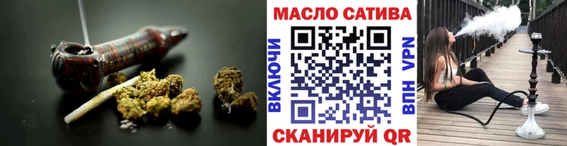 ТГК вейп с тгк Почеп